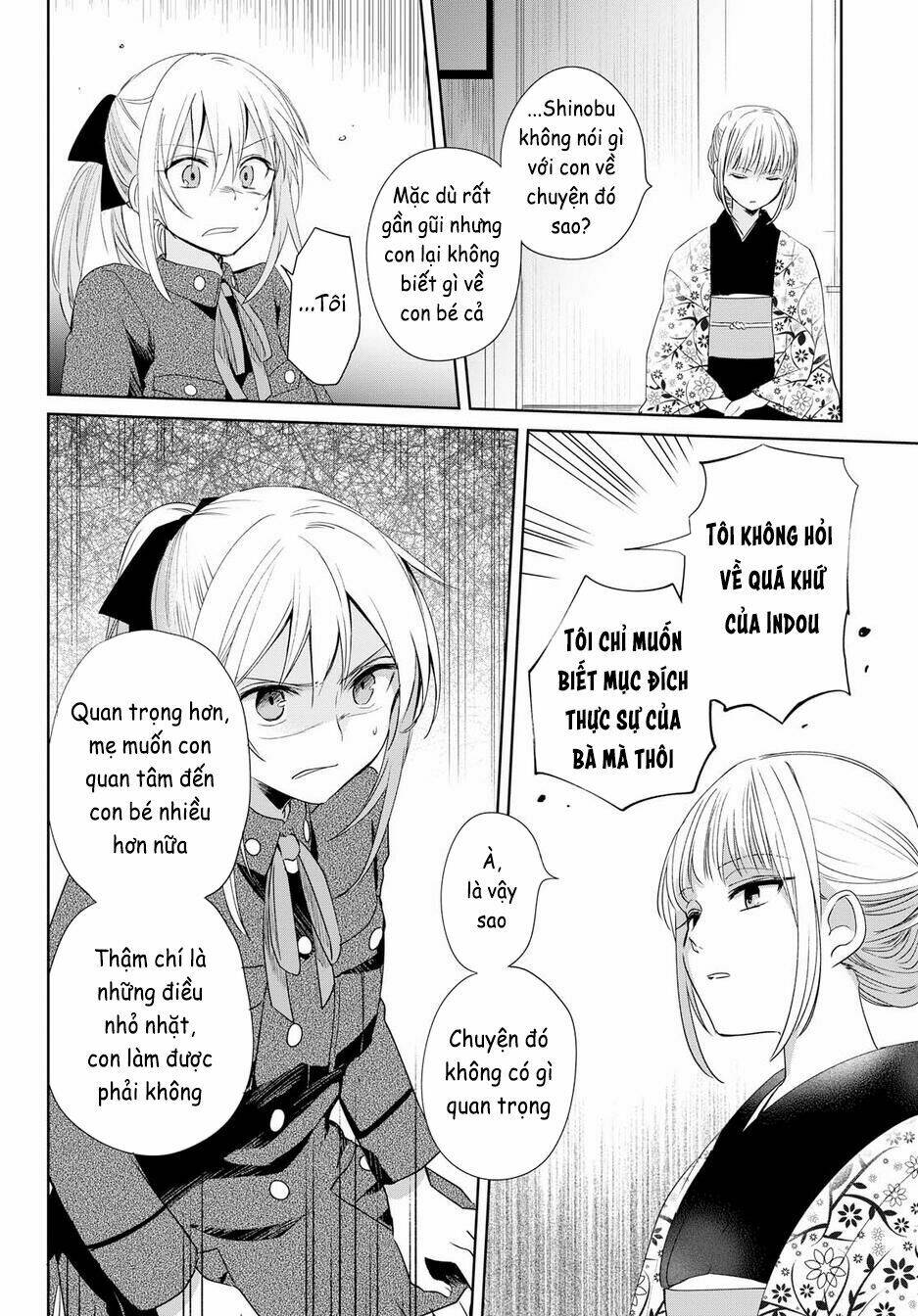 Koushin Koinu Ni Koibumi Wo Chương 11 Ảnh 14
