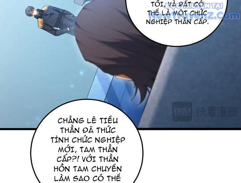 Ta Là Chúa Tể Trùng Độc Chương 57 Ảnh 14