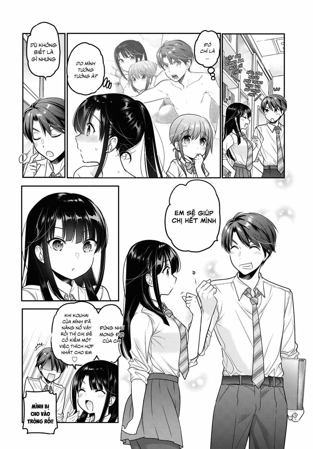 Shishunki-Chan No Shitsukekata Chương 13 Ảnh 8