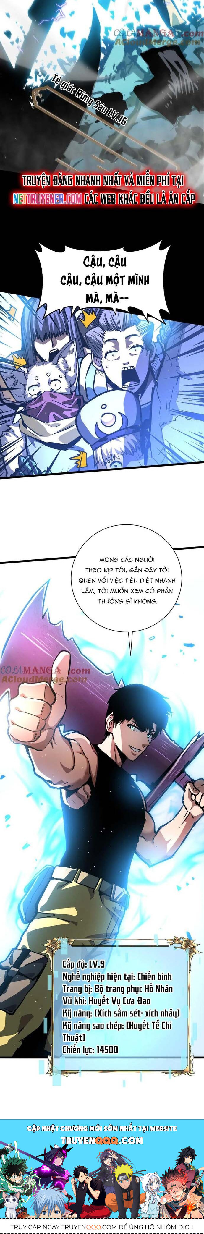 Thần Giới Giáng Lâm: Ta Là Người Mạnh Nhất Chương 26 Ảnh 21