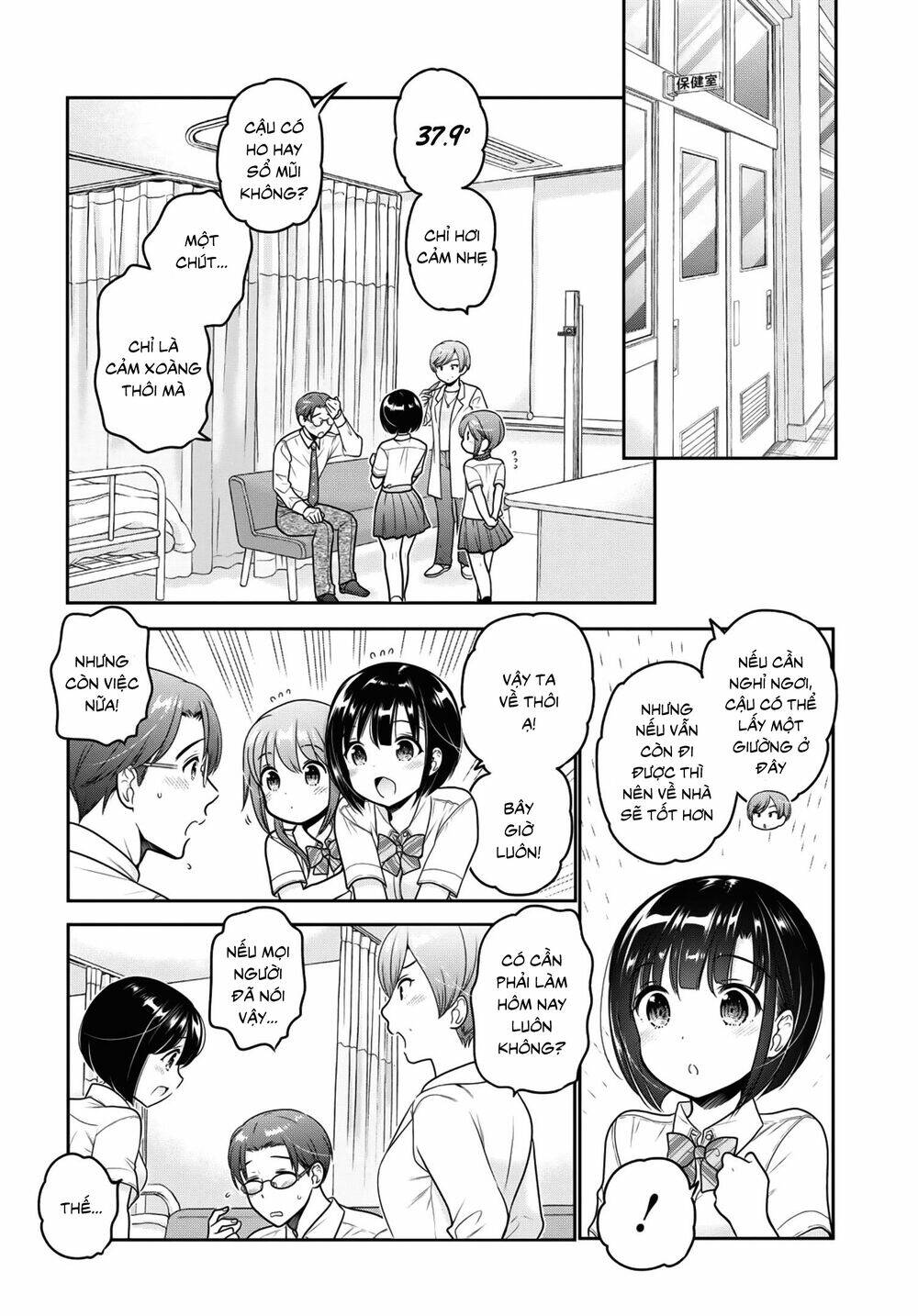 Shishunki-Chan No Shitsukekata Chương 13 Ảnh 16