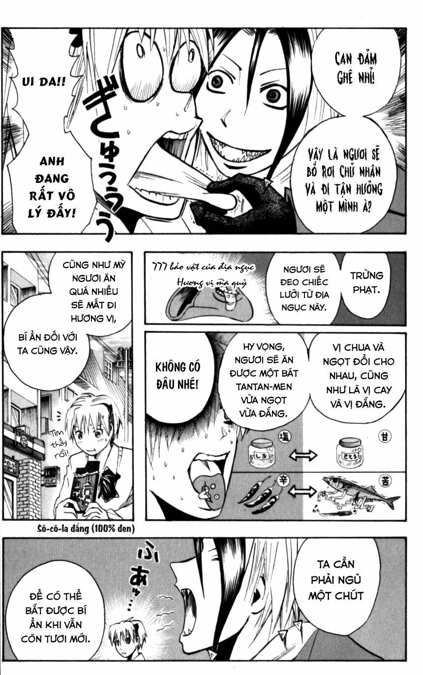 Majin Tantei Nougami Neuro Chương 132 Ảnh 15