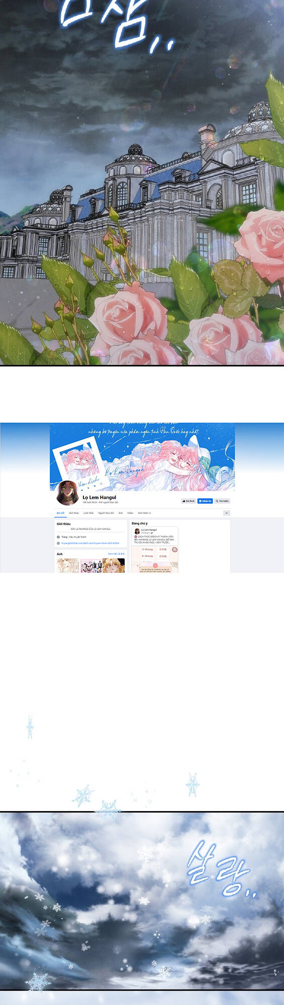 Nàng Công Nương Roselia Chương 43.1 Ảnh 41