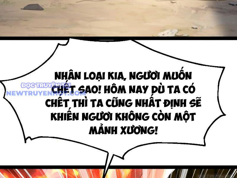 Phản Diện Đại Đế, Cắt Đứt Thiên Mệnh Chi Tử Chương 6 Ảnh 26