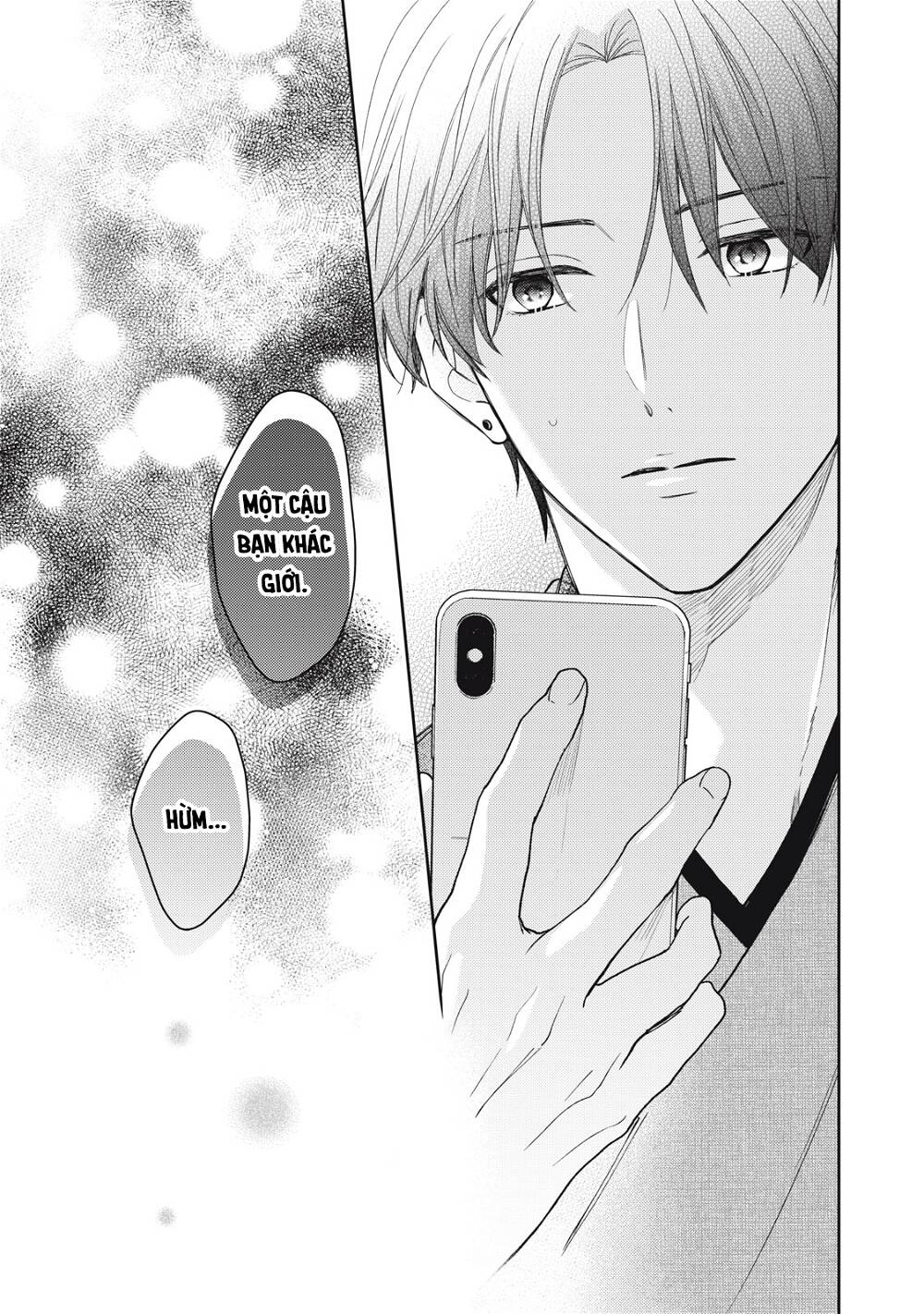 Hana To Kuchizuke. Chương 19 Ảnh 43