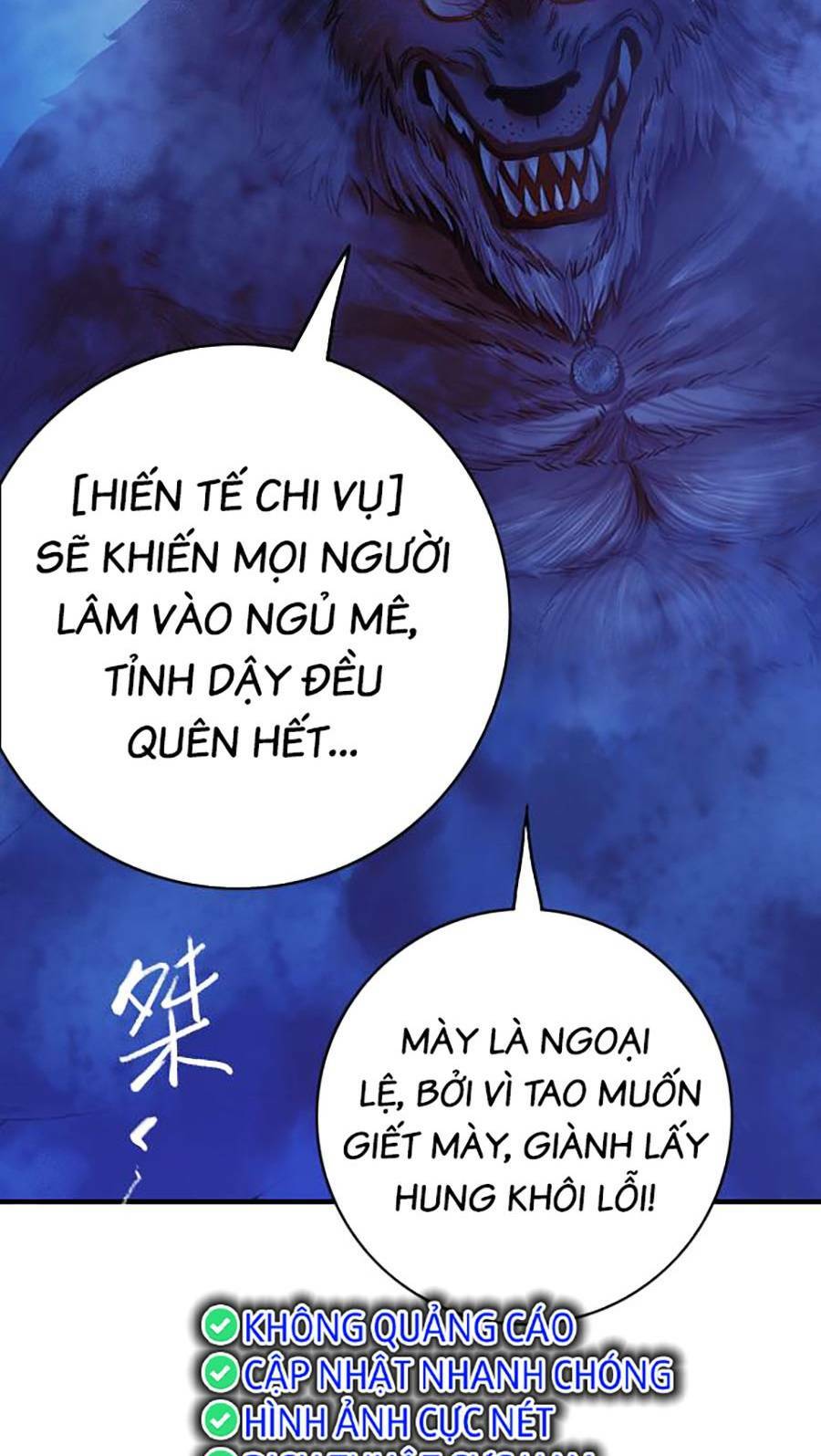 Kí Hiệu Cuối Cùng Chương 8 Ảnh 16