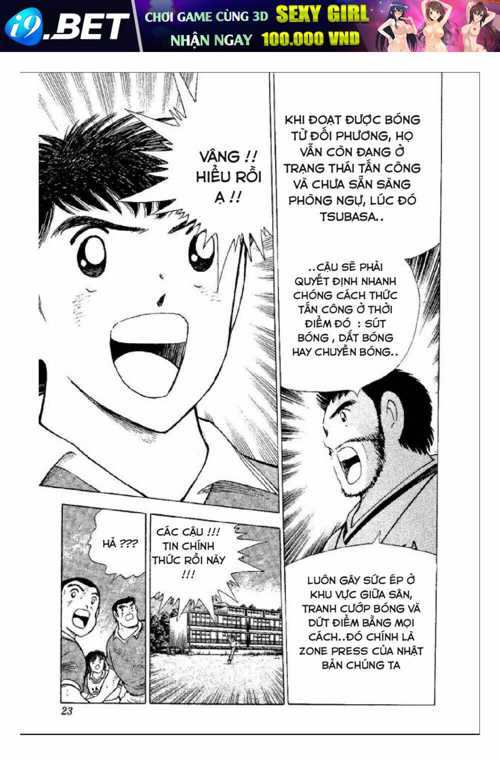 Captain Tsubasa : World Youth (Part 2) Chương 45 Ảnh 17
