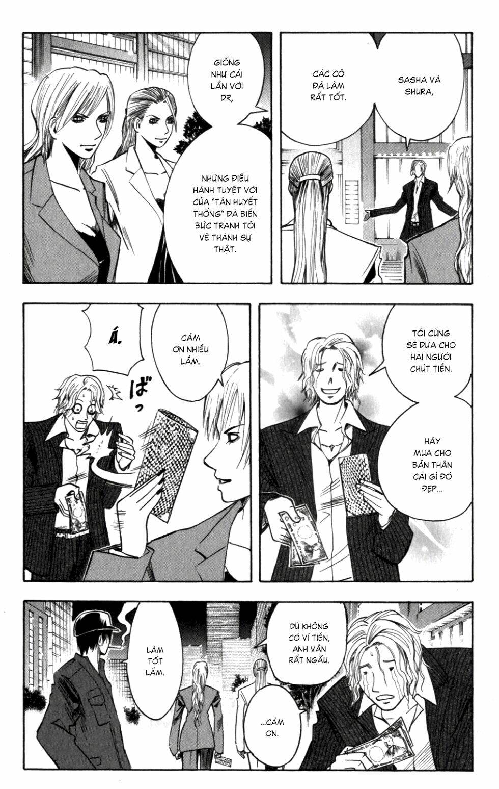 Majin Tantei Nougami Neuro Chương 146 Ảnh 6