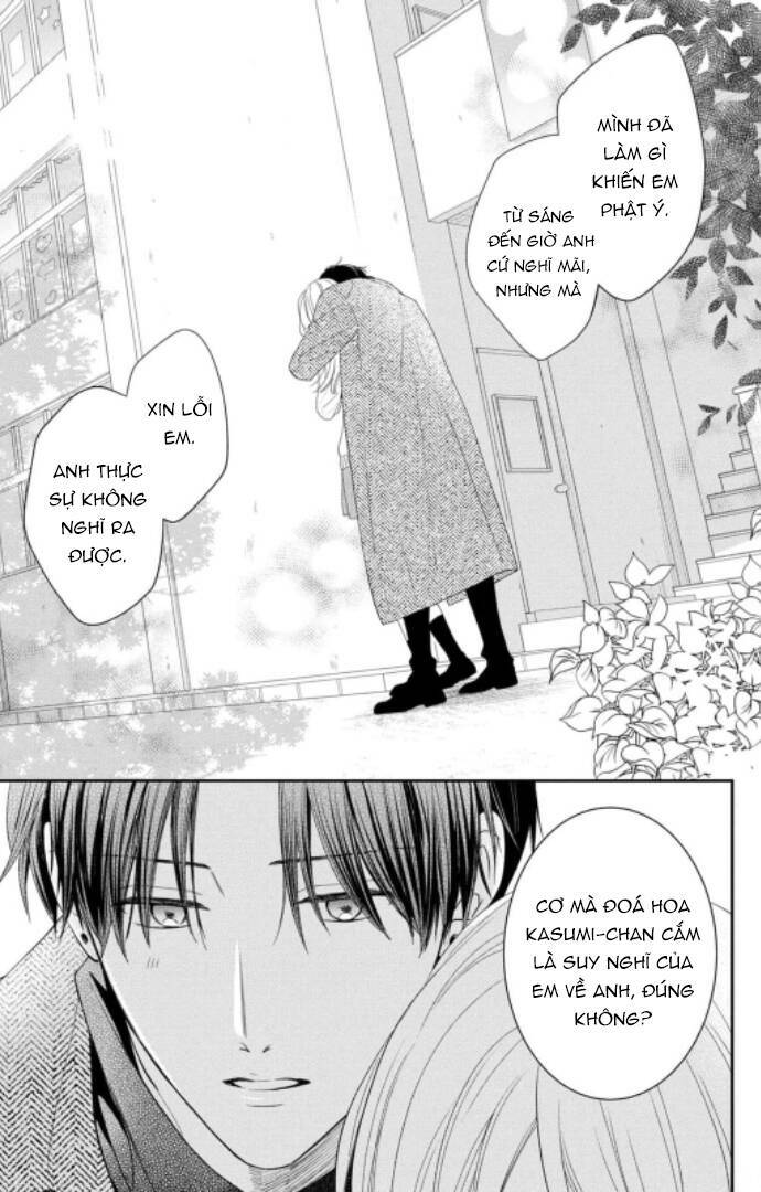 Hana To Kuchizuke. Chương 16 Ảnh 19