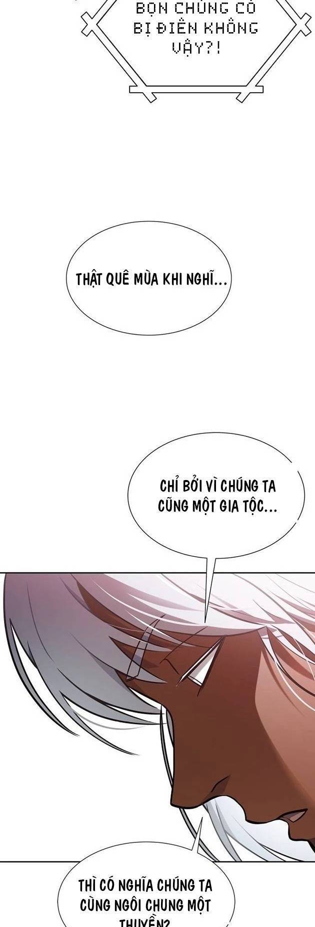 Cuộc Chiến Trong Tòa Tháp - Tower Of God Chương 641 Ảnh 15