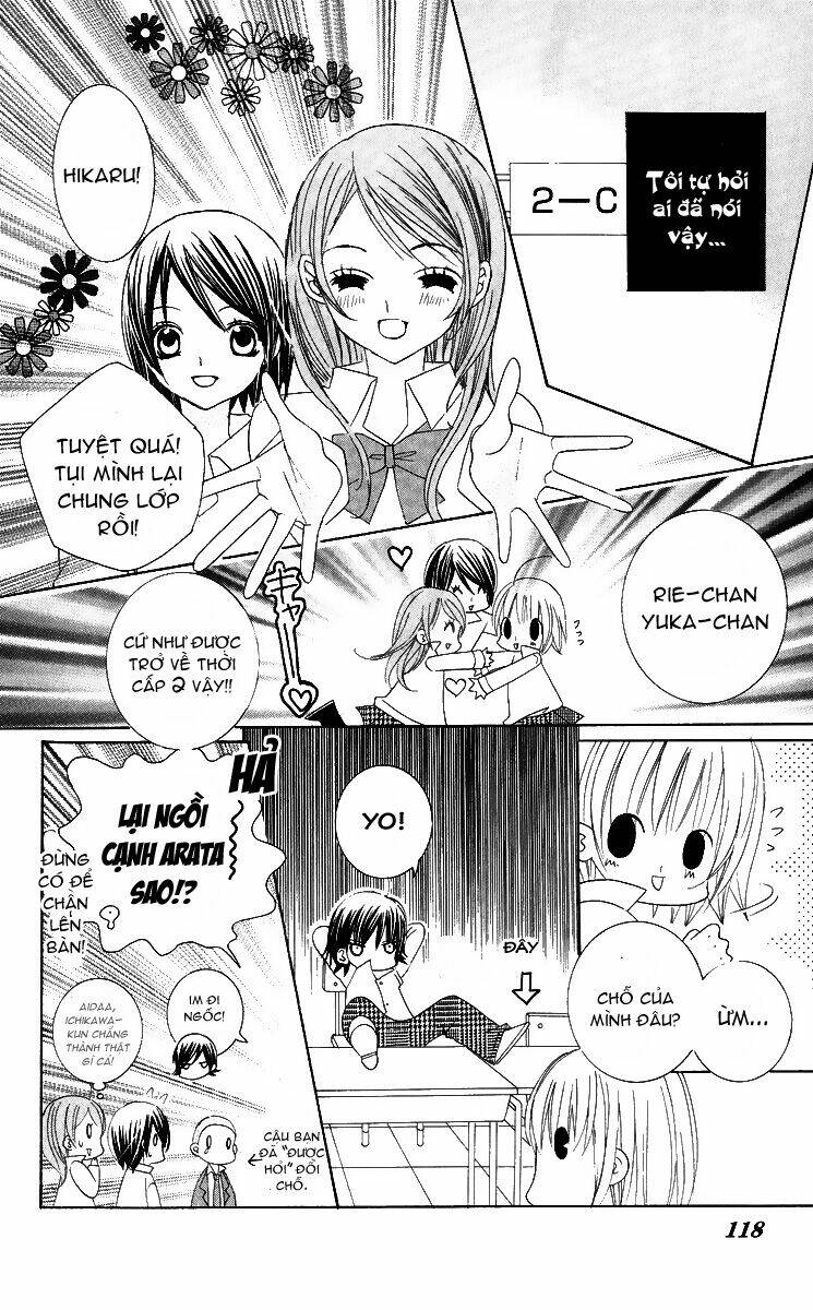 Moe Kare!! Chương 24 Ảnh 13