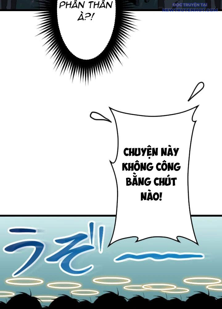 Vô Song Cùng Với Vũ Khí Ẩn Chương 46 Ảnh 32