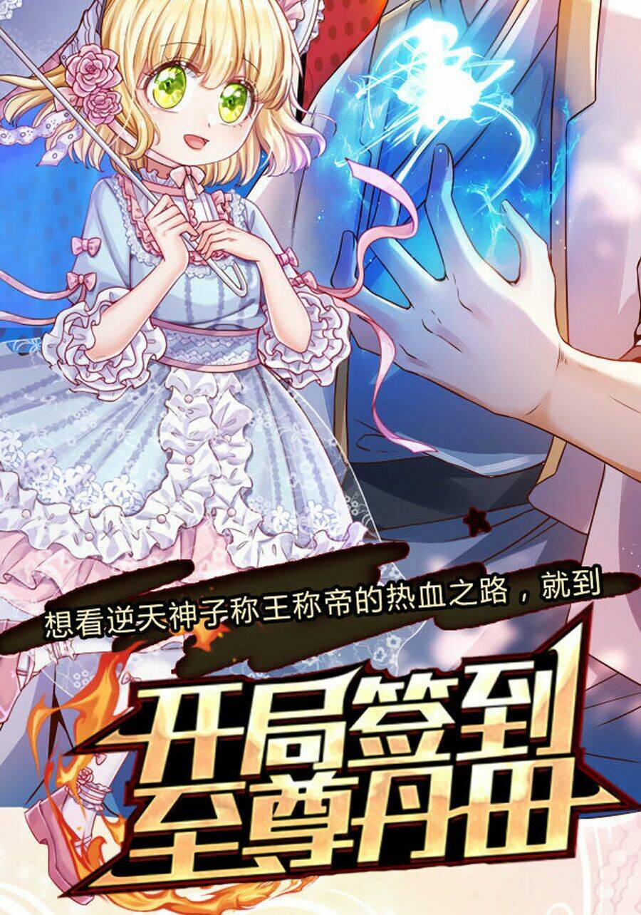 Nữ Hoàng Edith Chương 1 Ảnh 56