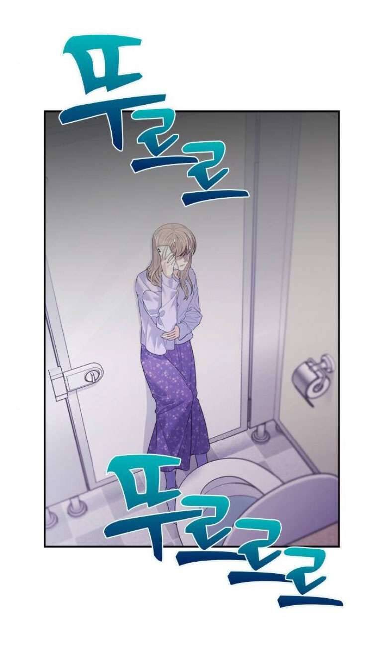 Couple Breaker Chương 58 Ảnh 44