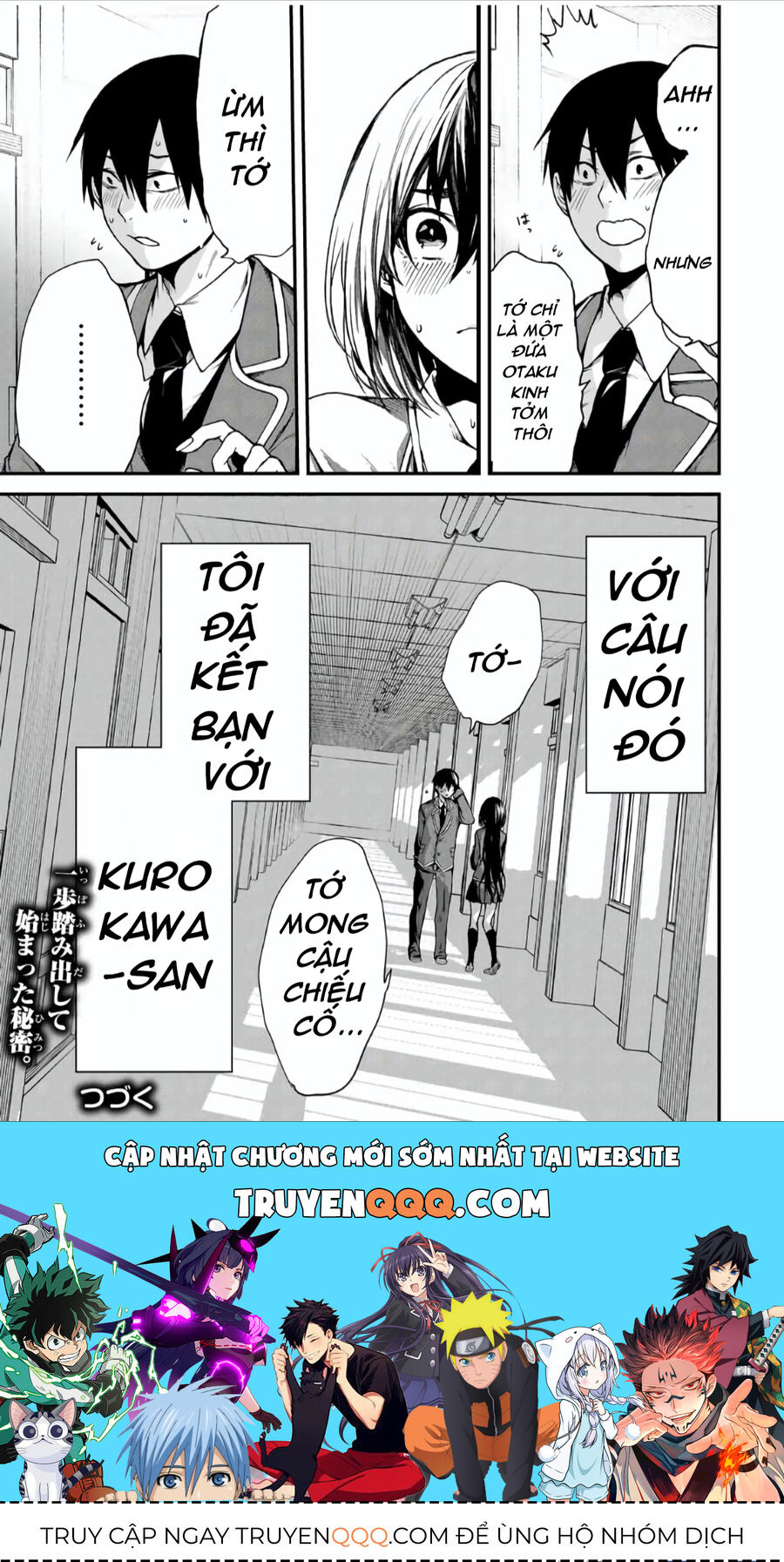 Cô Bạn Bàn Bên Kurokawa Chương 1 Ảnh 44