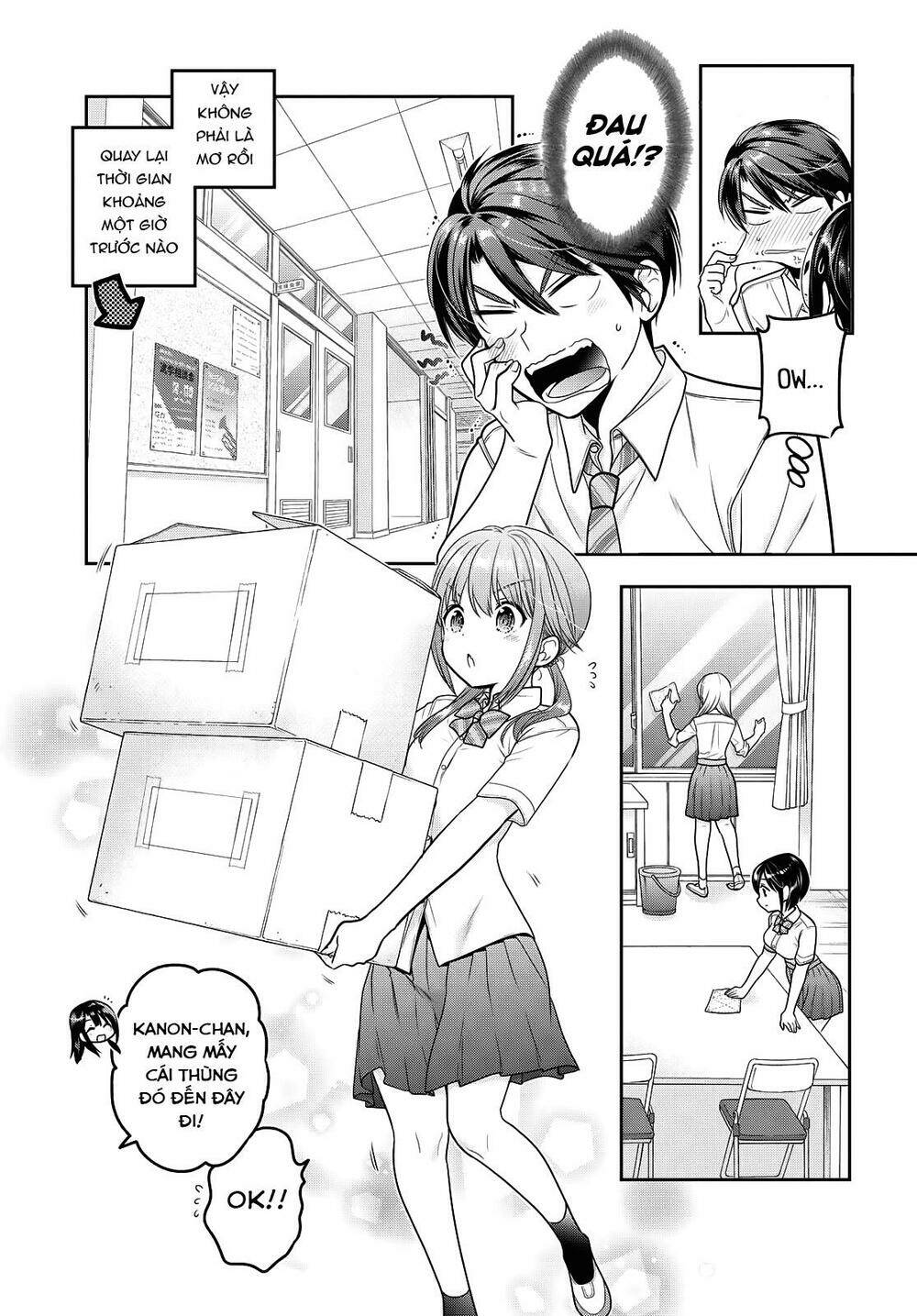 Shishunki-Chan No Shitsukekata Chương 17 Ảnh 4