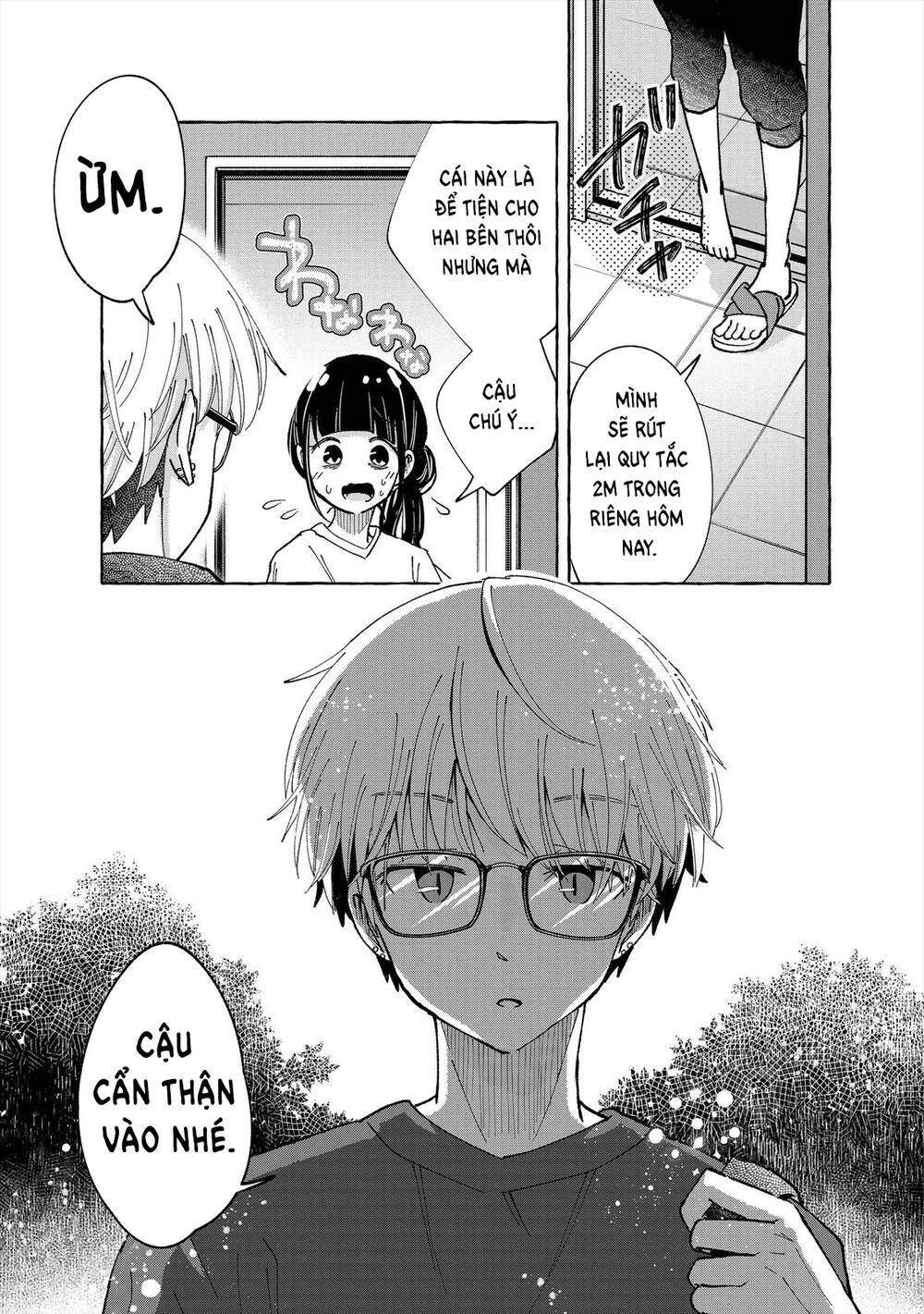 Kazane Sensei Không Hiểu Được Hida Kun Chương 4 Ảnh 3