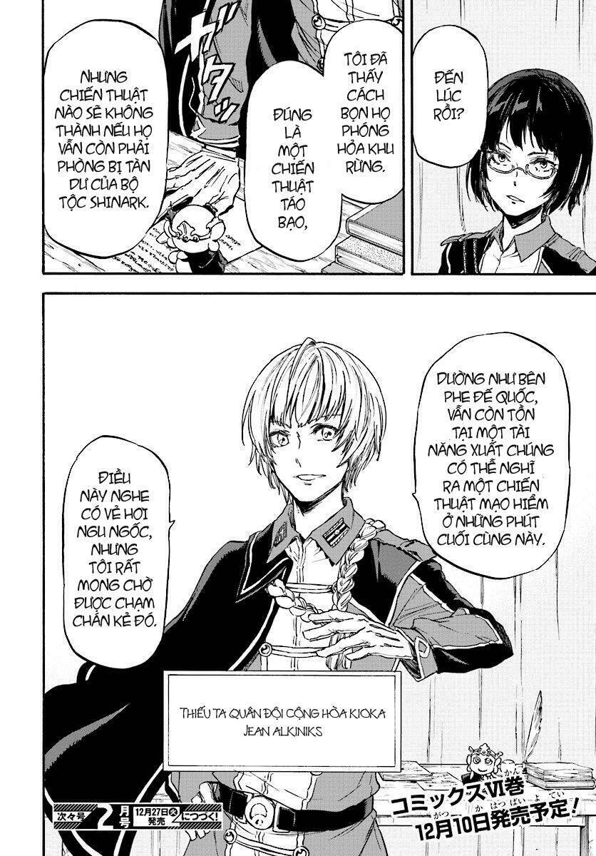 Nejimaki Seirei Senki - Tenkyou No Alderamin Chương 26 Ảnh 31