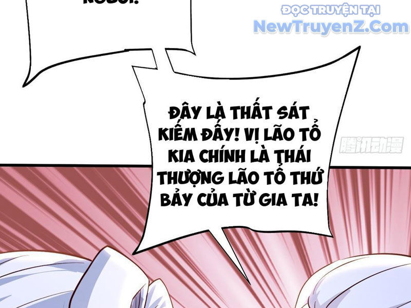 Phản Diện Đại Đế, Cắt Đứt Thiên Mệnh Chi Tử Chương 18 Ảnh 78