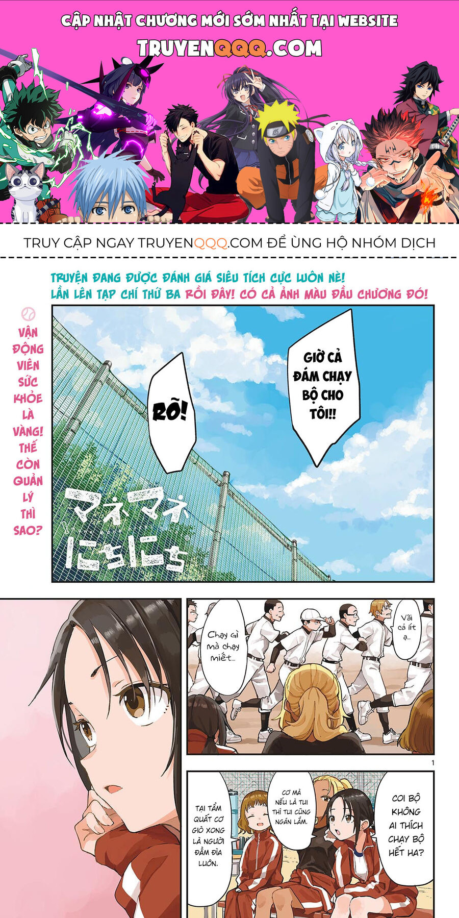 Ngày Ngày Qua Ngày Chương 8 Ảnh 2