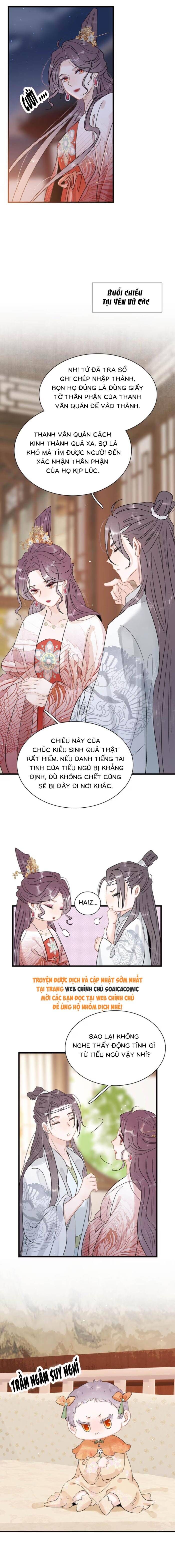 Kẻ Phản Diện Trong  Sách Nghe Thấy Tiếng Lòng Của Tađồ Chơi Nhân Vật Phản Diện Chương 19 Ảnh 7