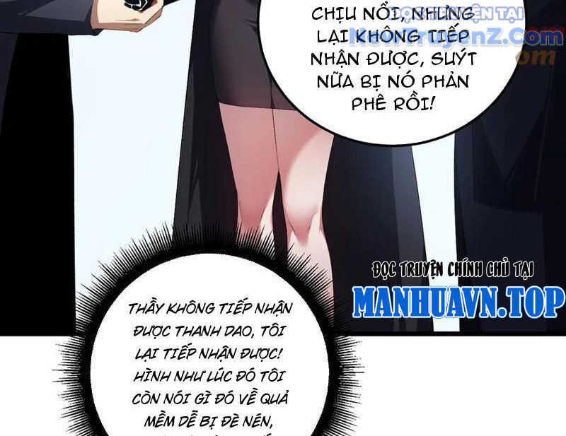 Ta Là Chúa Tể Trùng Độc Chương 57 Ảnh 56