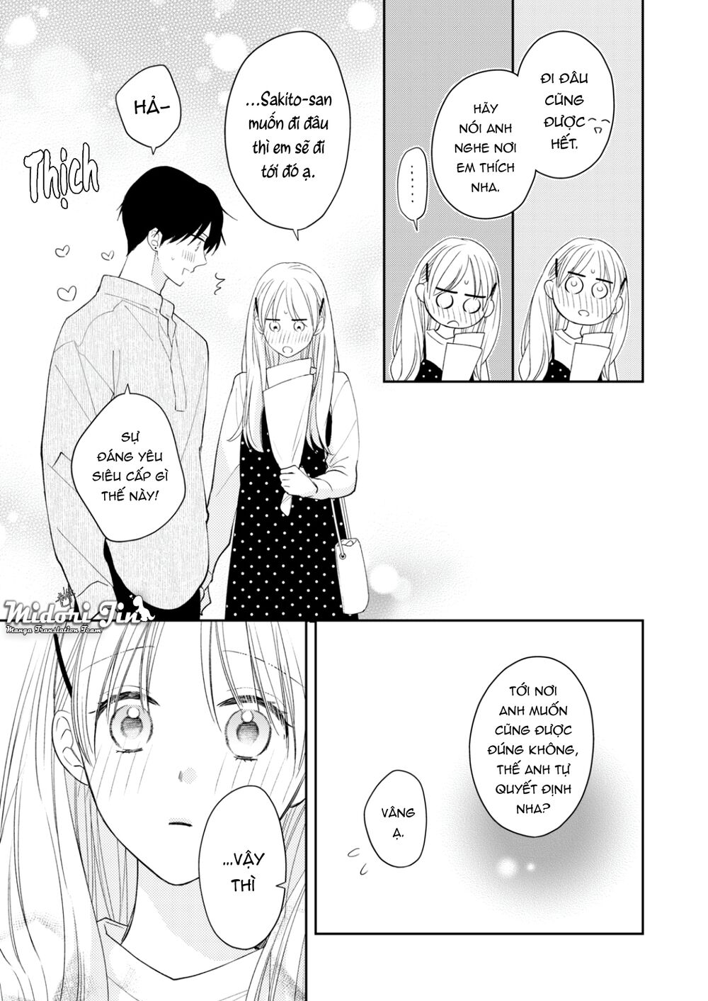 Hana To Kuchizuke. Chương 12 Ảnh 33