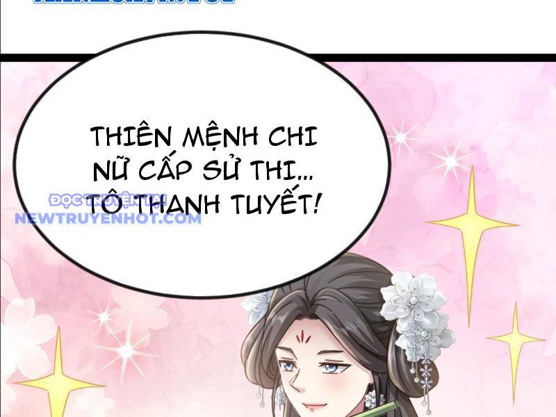 Phản Diện Đại Đế, Cắt Đứt Thiên Mệnh Chi Tử Chương 5 Ảnh 110