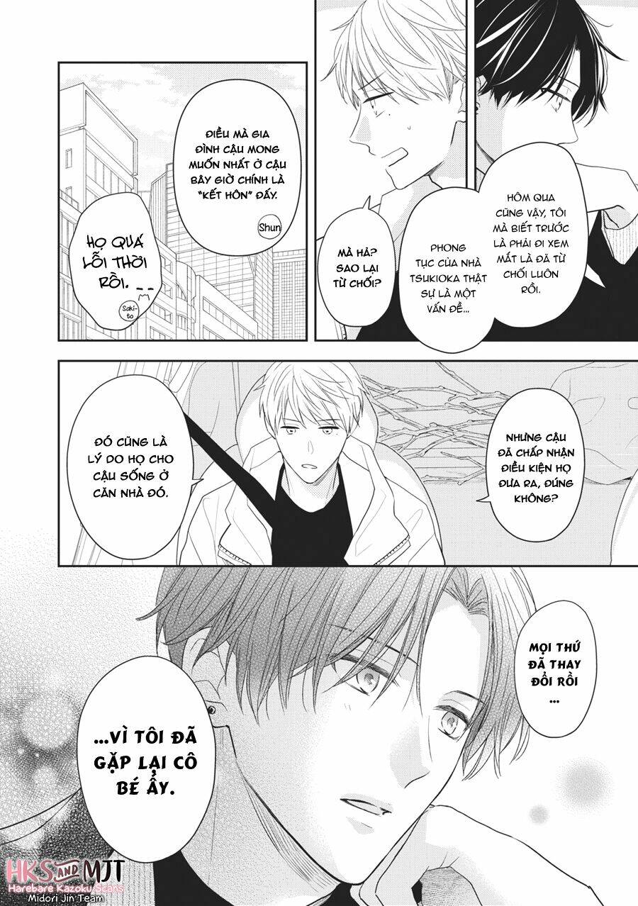 Hana To Kuchizuke. Chương 5 Ảnh 16