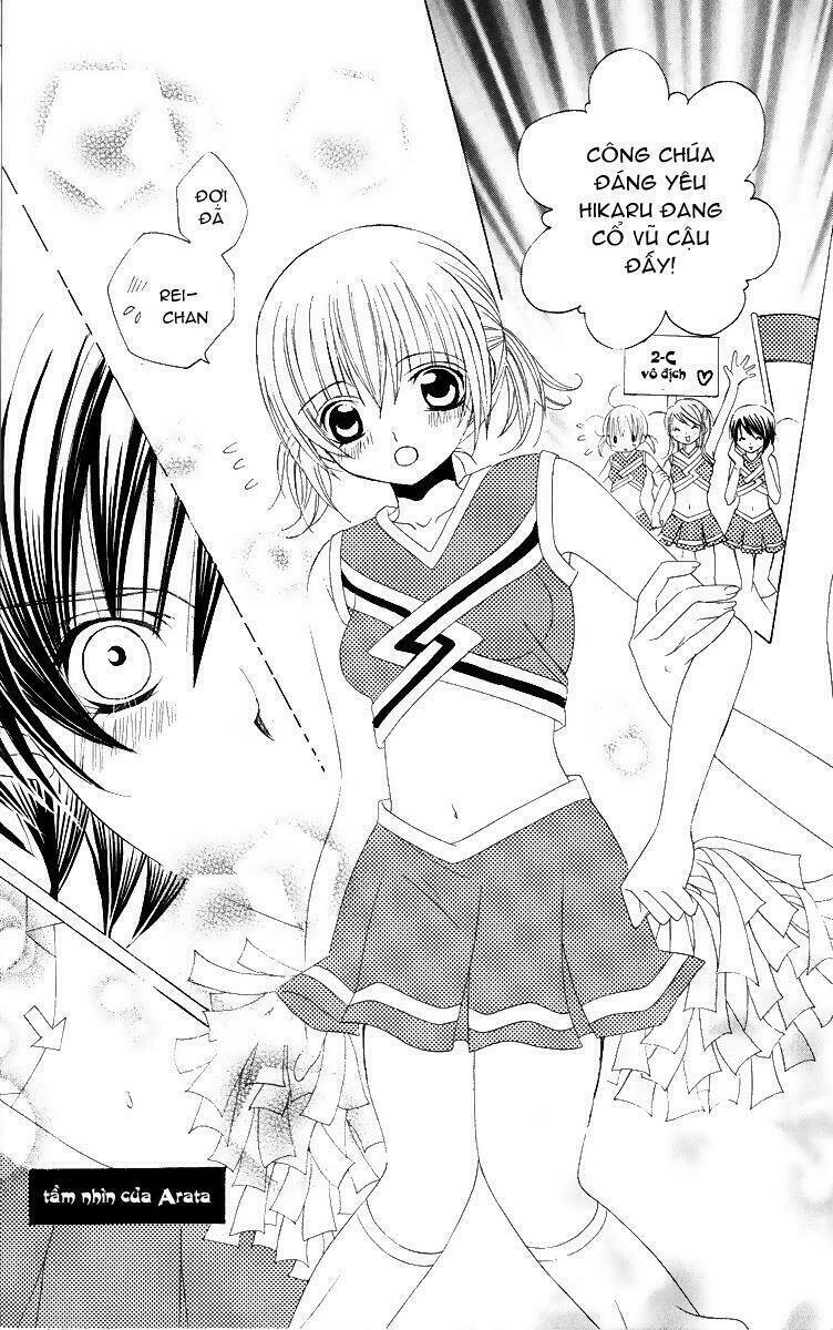 Moe Kare!! Chương 31 Ảnh 13