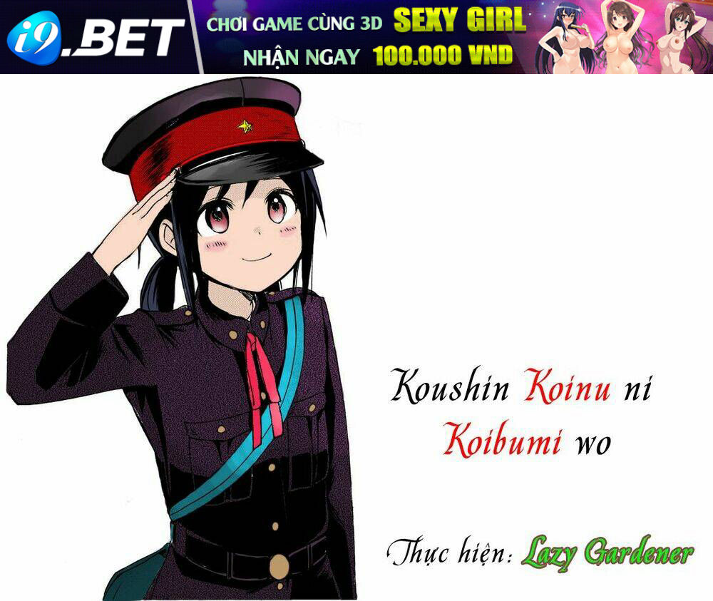 Koushin Koinu Ni Koibumi Wo Chương 6 Ảnh 2