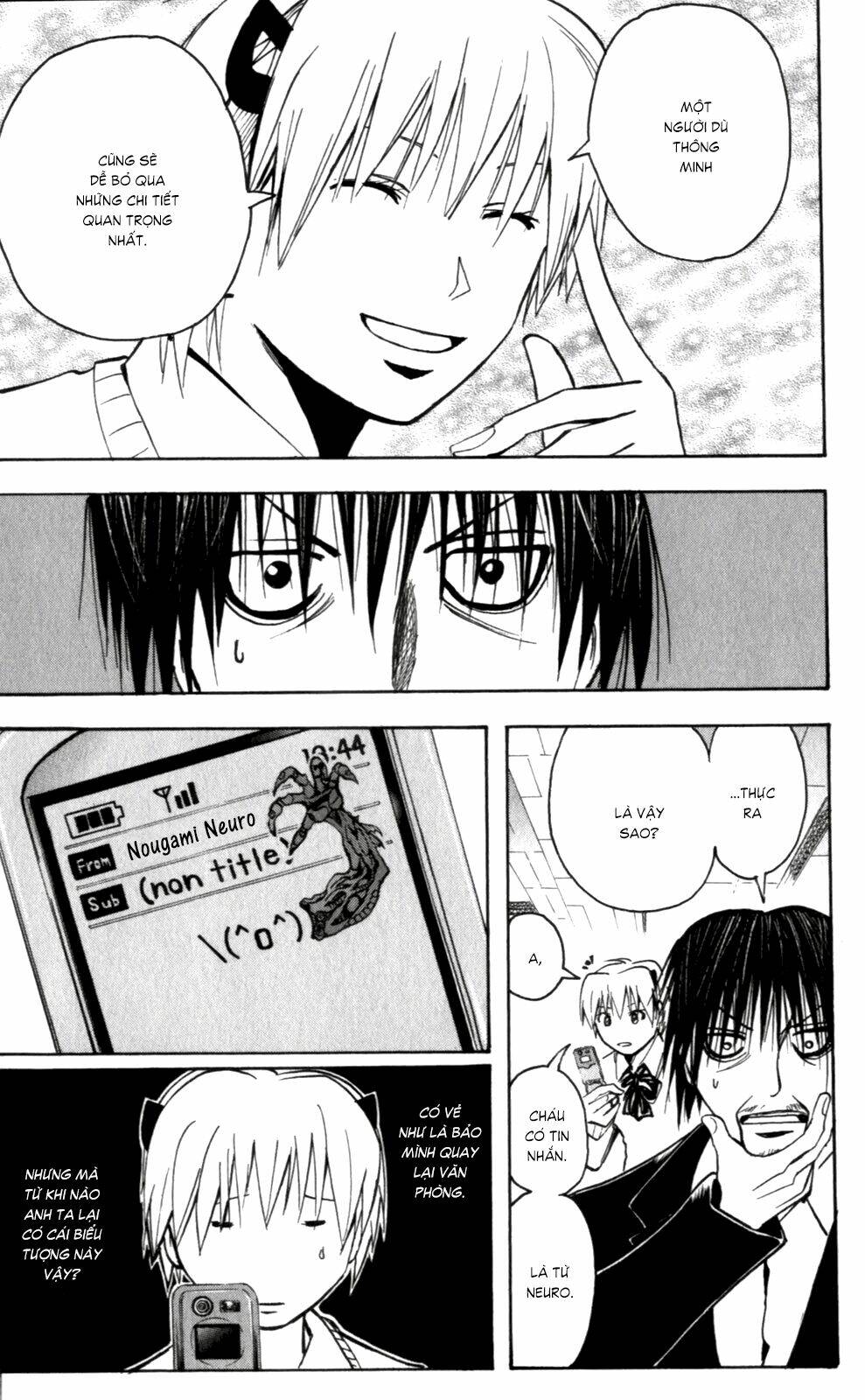 Majin Tantei Nougami Neuro Chương 134 Ảnh 8