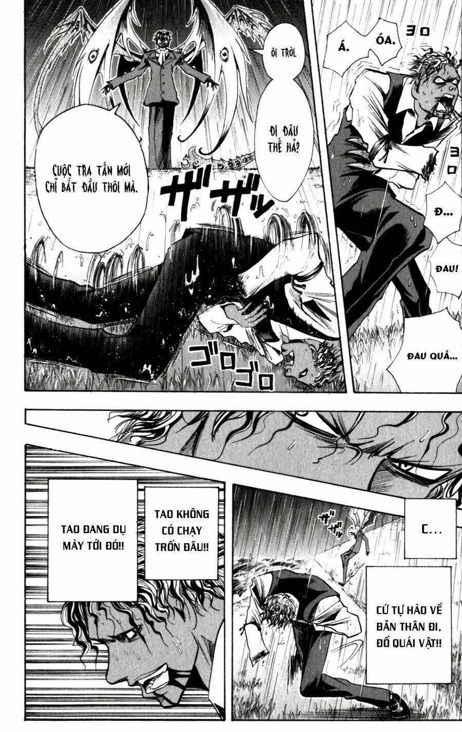 Majin Tantei Nougami Neuro Chương 138 Ảnh 8