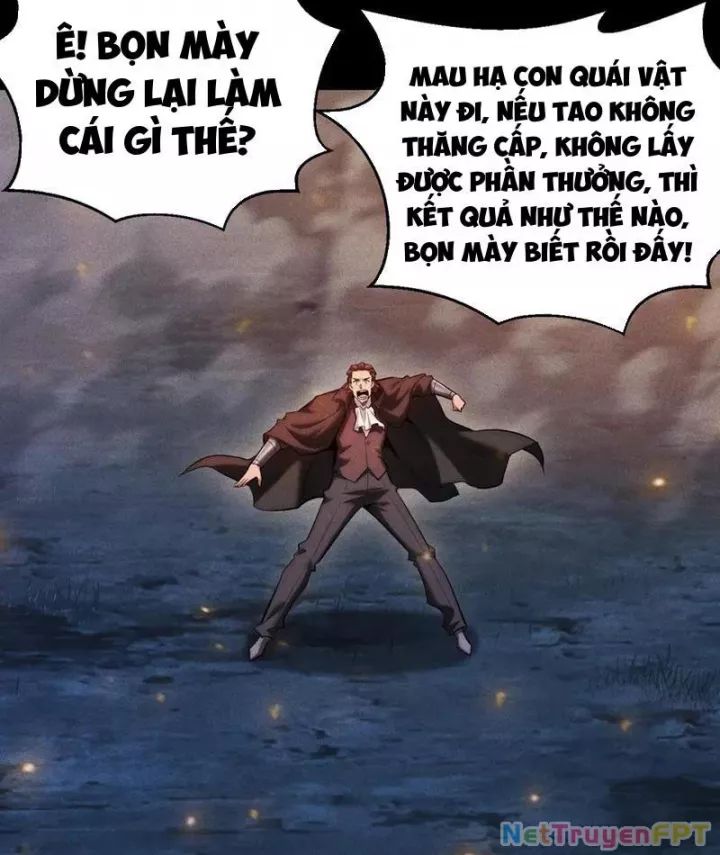 Võng Du: Afk Trăm Vạn Năm, Ta Thức Tỉnh Thành Thần Chương 31 Ảnh 14
