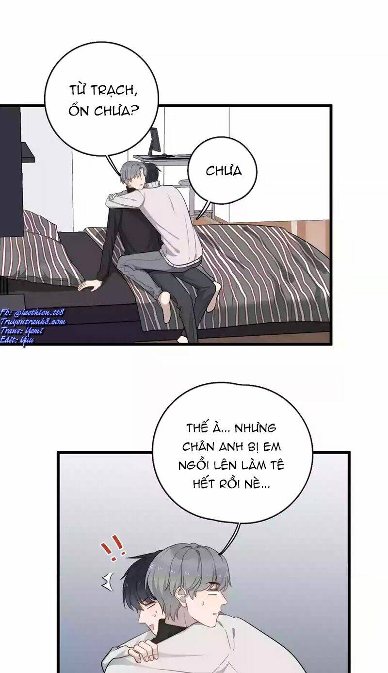 Cận Kề Tiếp Xúc Chương 112 Ảnh 6