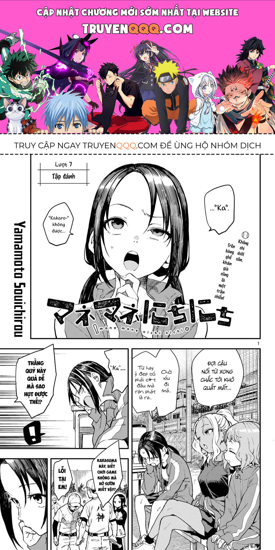 Ngày Ngày Qua Ngày Chương 7 Ảnh 2