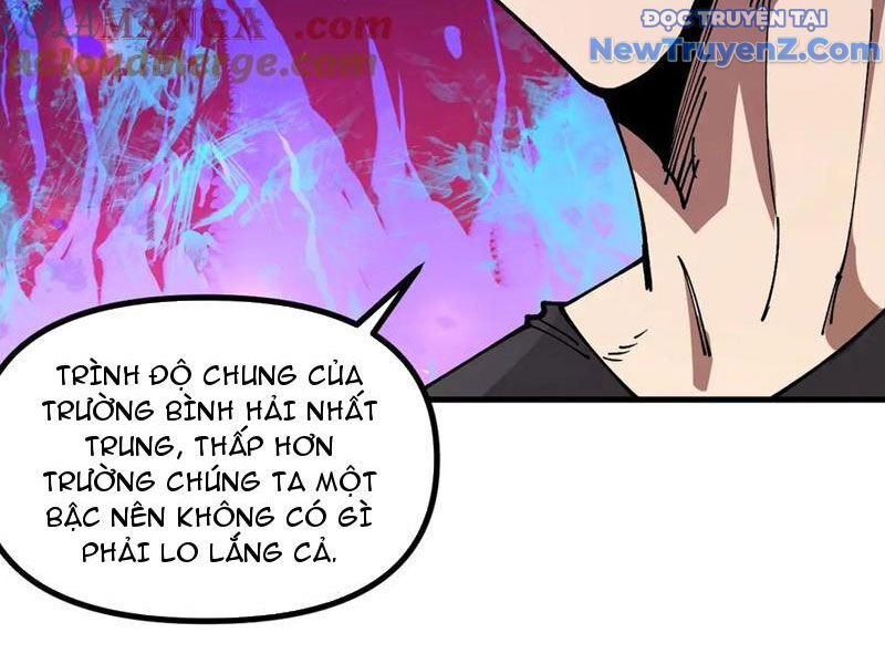 Toàn Cầu Ngự Thú: Ta Có Thể Thấy Lộ Tuyến Tiến Hoá Chương 17 Ảnh 11