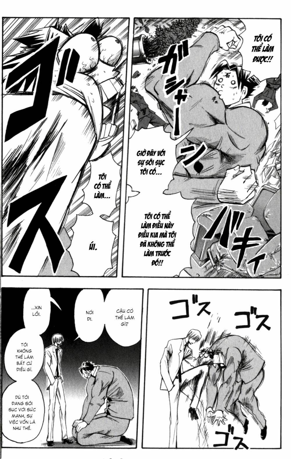Majin Tantei Nougami Neuro Chương 143 Ảnh 11