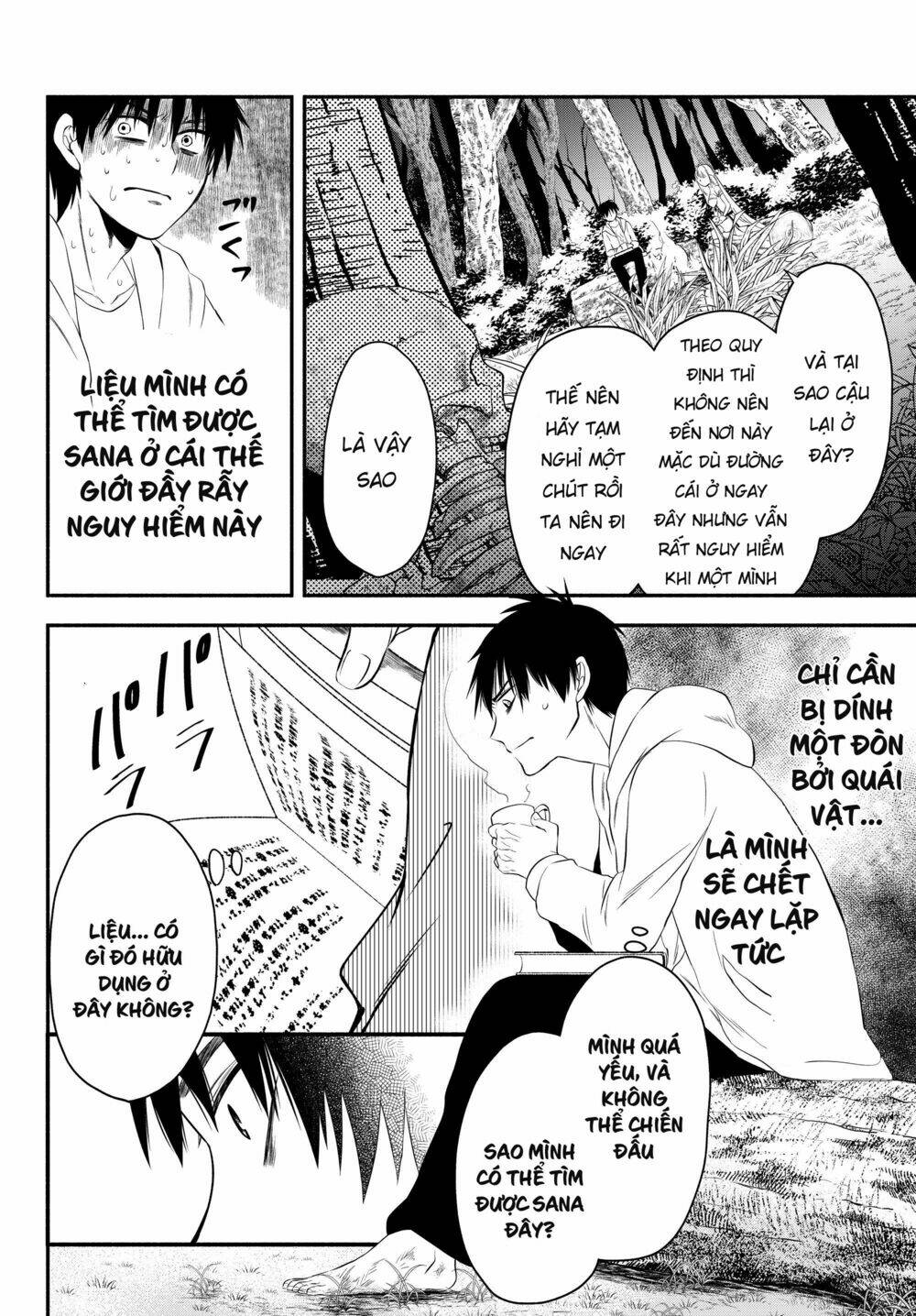 Isekai Man Chikin -Hp 1 No Mama De Saikyou Saisoku Danjon Kouryaku Chương 3 Ảnh 23