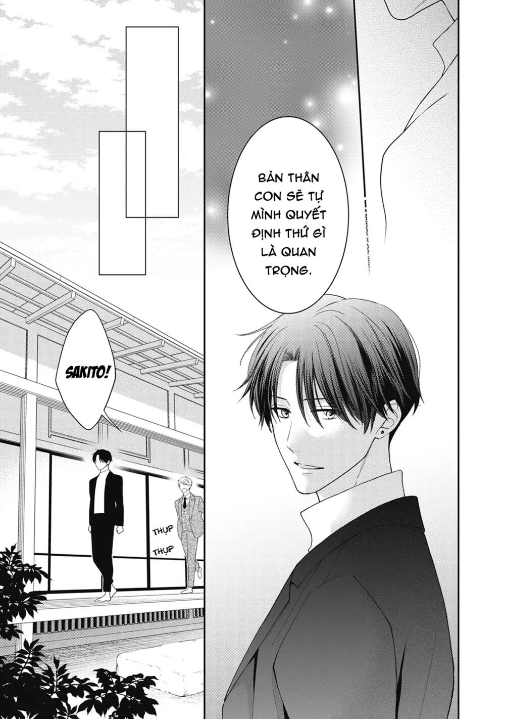 Hana To Kuchizuke. Chương 17 Ảnh 20