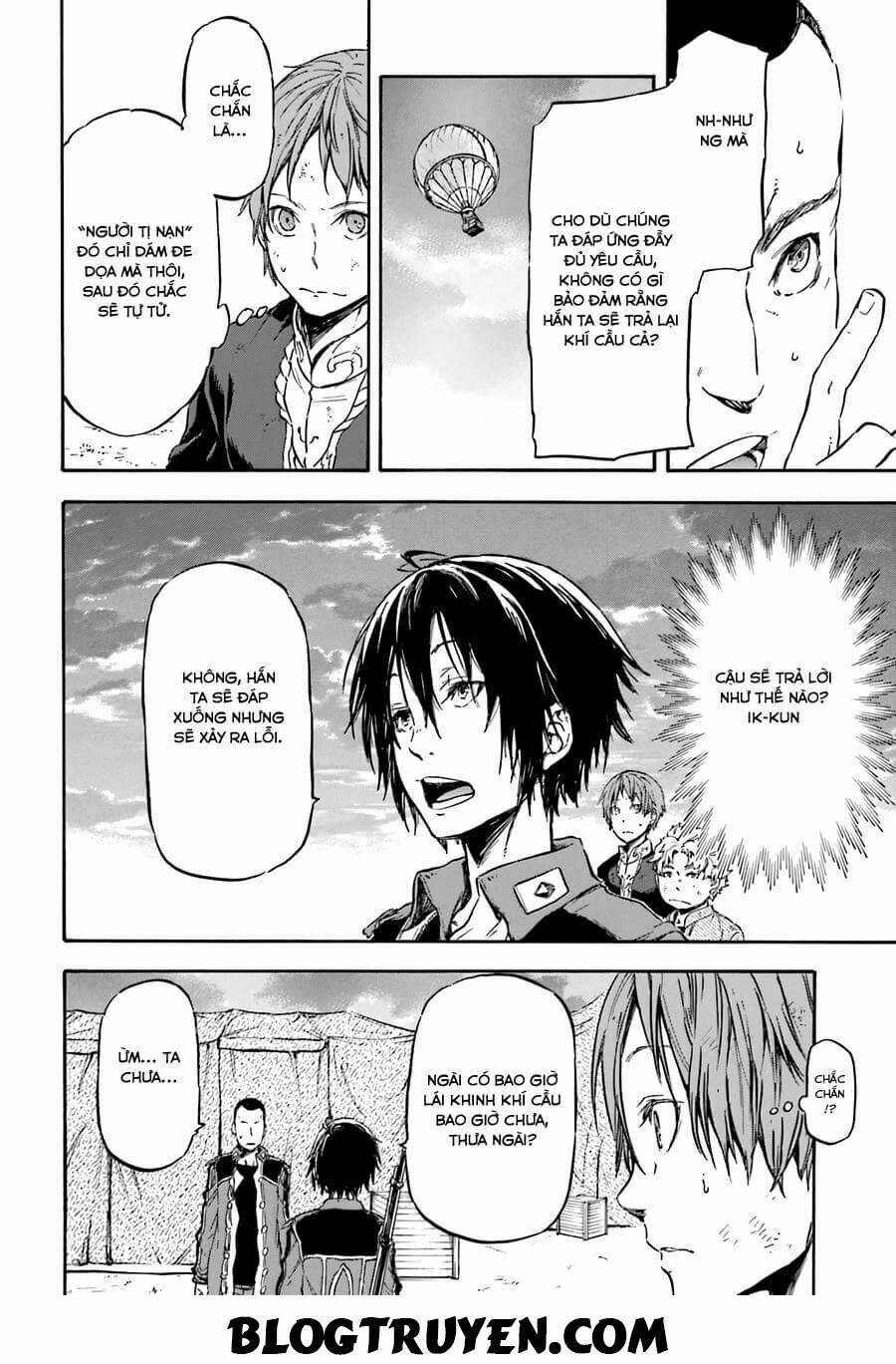 Nejimaki Seirei Senki - Tenkyou No Alderamin Chương 5 Ảnh 25