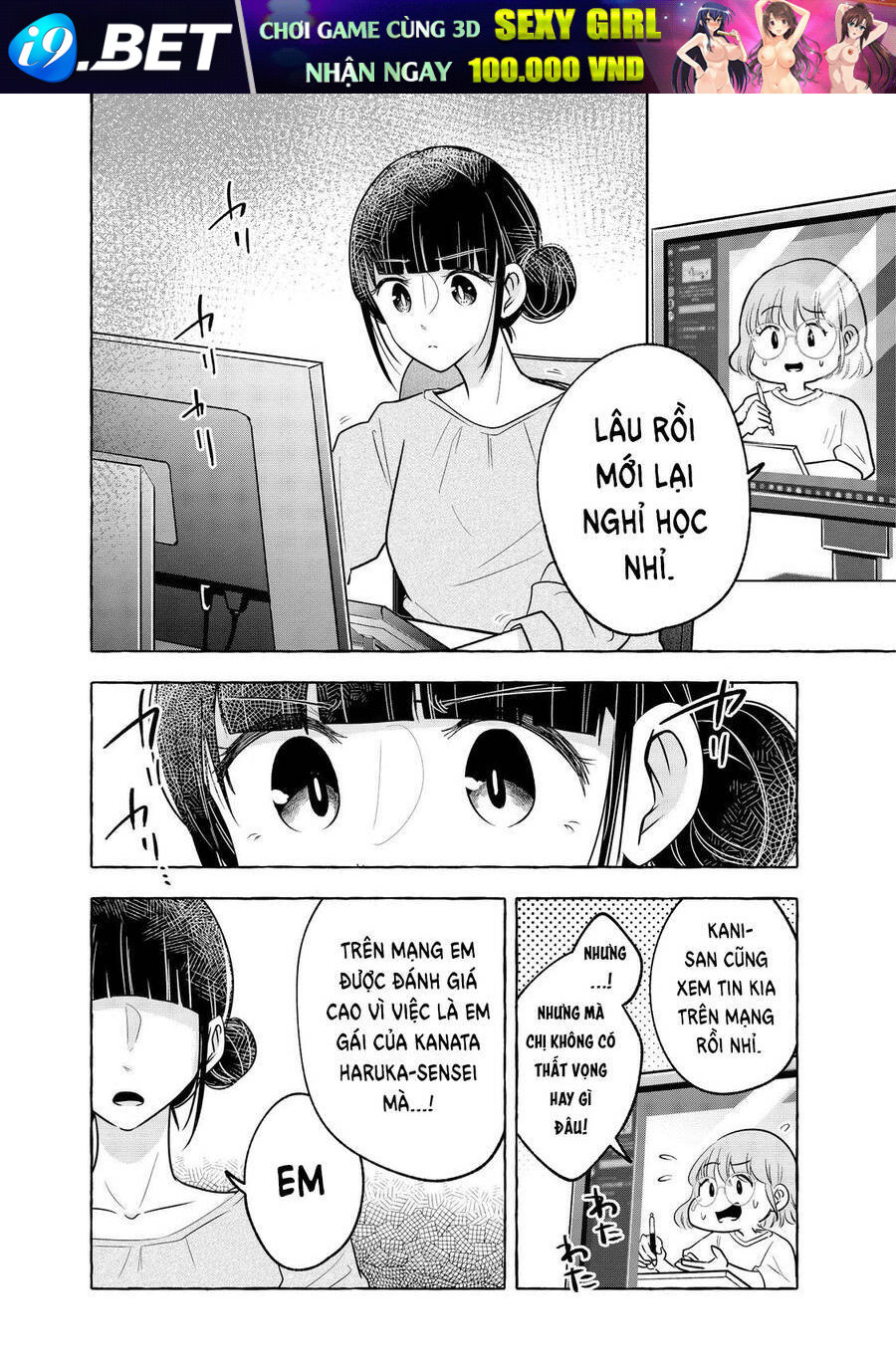 Kazane Sensei Không Hiểu Được Hida Kun Chương 9 Ảnh 10