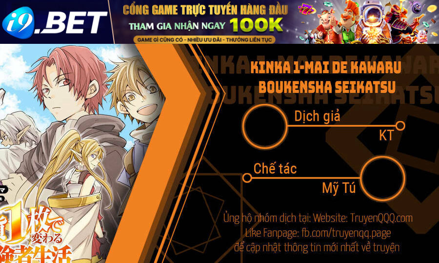 Kinka 1-Mai De Kawaru Boukensha Seikatsu Chương 14 Ảnh 2