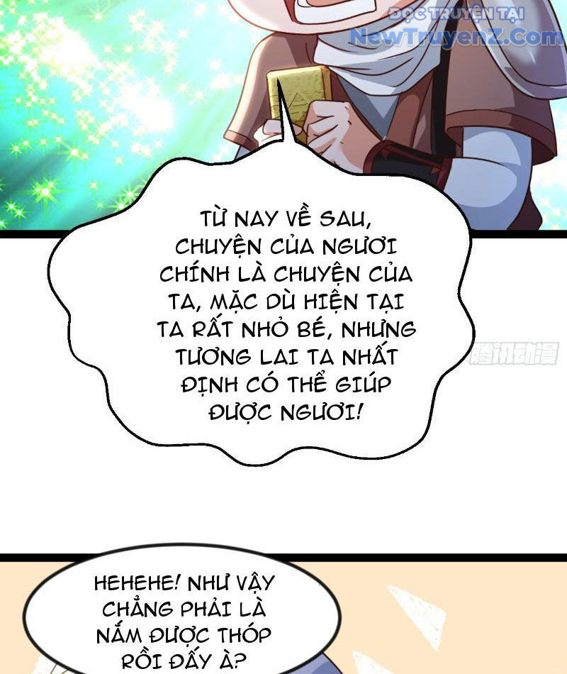Phản Diện Đại Đế, Cắt Đứt Thiên Mệnh Chi Tử Chương 9 Ảnh 10