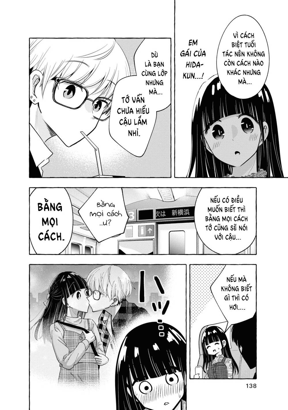 Kazane Sensei Không Hiểu Được Hida Kun Chương 6 Ảnh 6