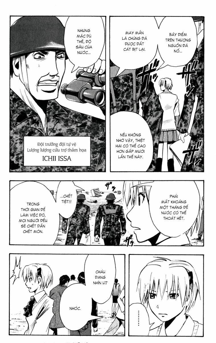 Majin Tantei Nougami Neuro Chương 140 Ảnh 5