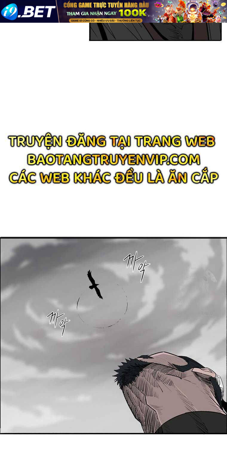 Bắc Kiếm Giang Hồ Chương 194 Ảnh 5