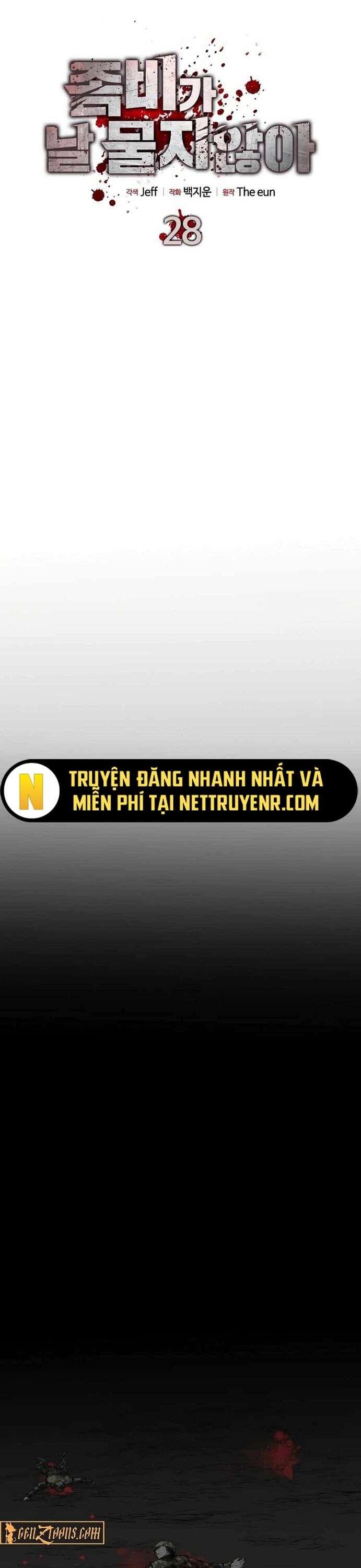 Chỉ Có Ta Không Bị Zombie Tấn Công Chương 28 Ảnh 14