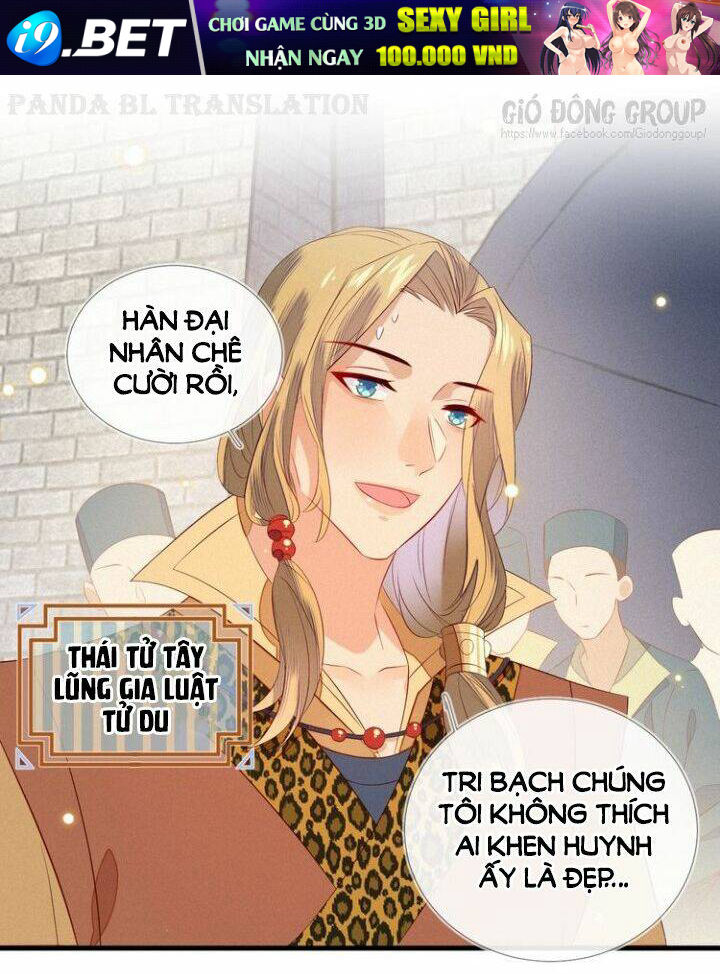 Thừa Tướng, Trẫm Biết Sai Rồi! Chương 18 Ảnh 4