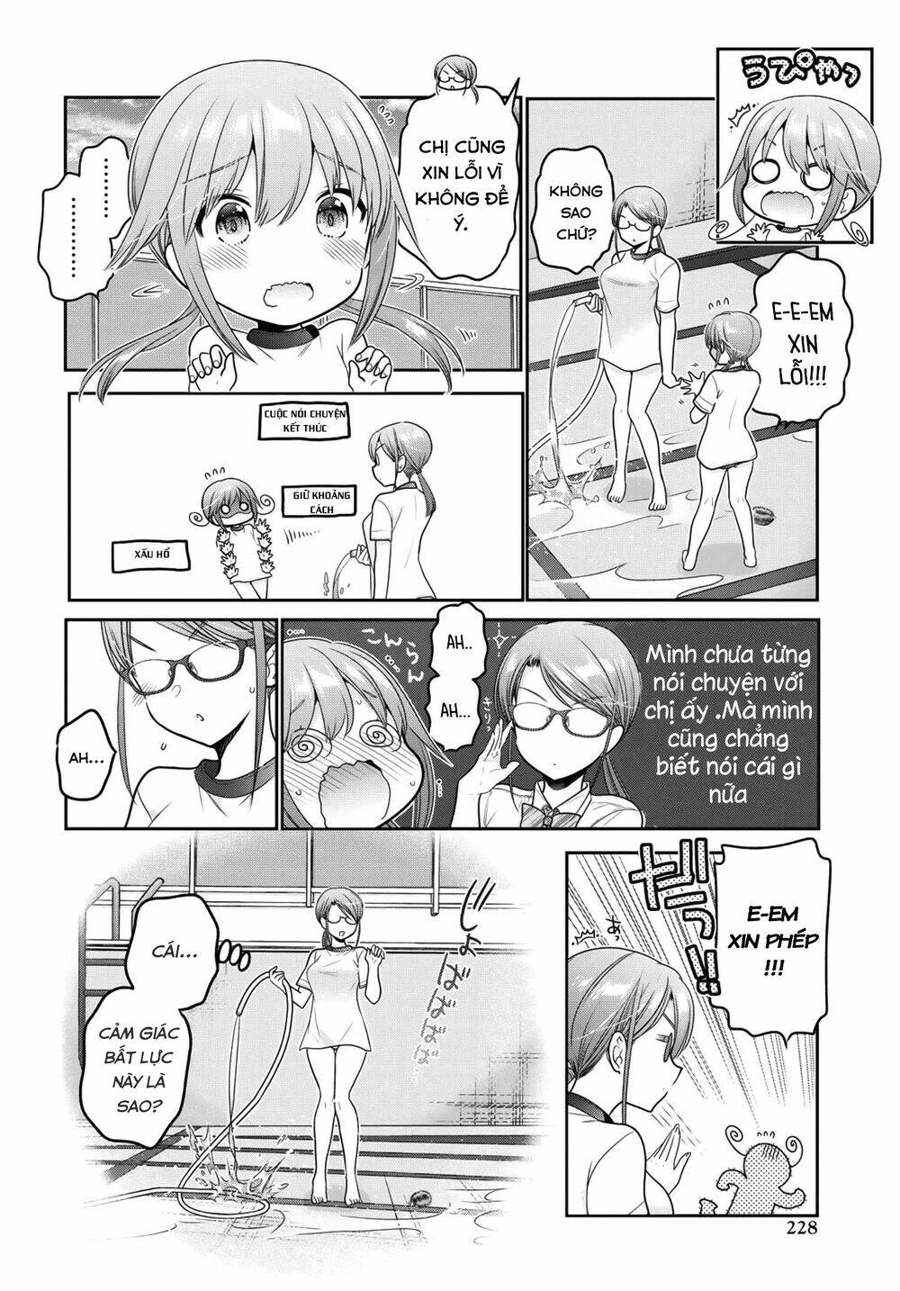 Shishunki-Chan No Shitsukekata Chương 14 Ảnh 26